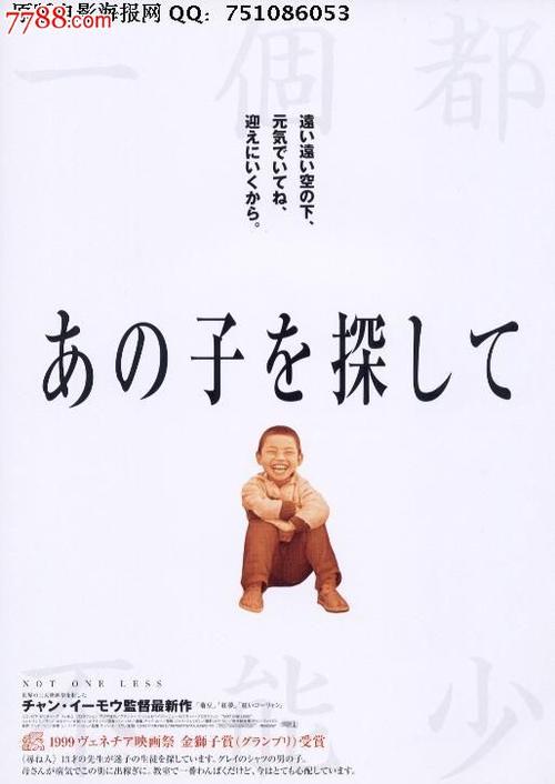 亚拉巴马大学 Business degree certificate